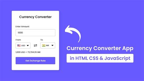 currency converter web service.